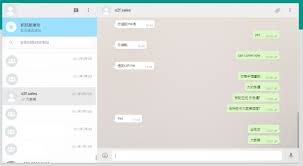 WhatsApp 中文版_whatsapp中文版最新版_whatsapp中文版下载安卓手机版